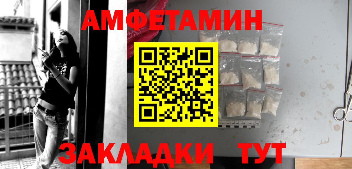 Кокаин  МАРИХУАНА  Меф МЯУ МЯУ   Кокаин  Коммунар  Alpha PVP СОЛЬ   ГАШИШ  Вход с VPN 