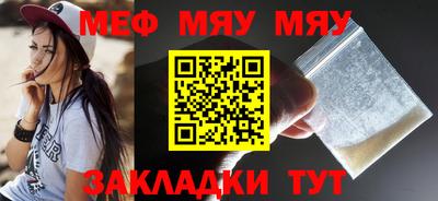 PSILOCYBIN Краснодар