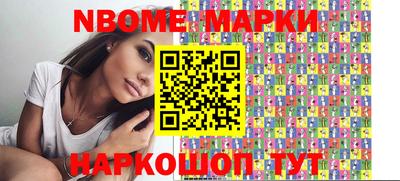 PSILOCYBIN Краснодар