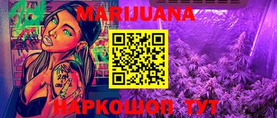 мдма Краснознаменск