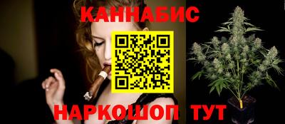 PSILOCYBIN Краснодар