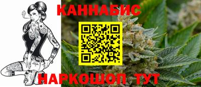 мдма Краснознаменск