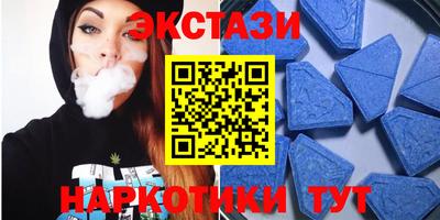 прущая мука Краснокаменск