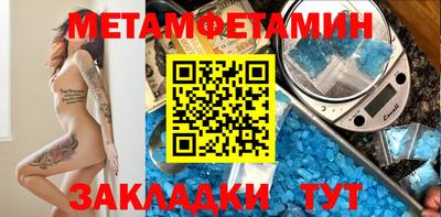 PSILOCYBIN Краснодар