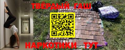 мдма Краснознаменск