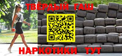 PSILOCYBIN Краснодар