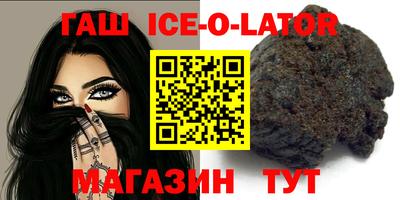 прущая мука Краснокаменск