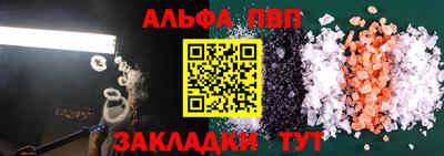 PSILOCYBIN Краснодар