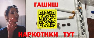 PSILOCYBIN Краснодар